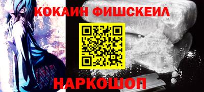 амфетамин Нарткала
