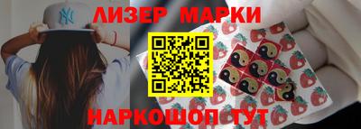 амфетамин Нарткала