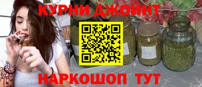 амфетамин Нарткала