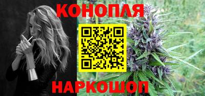 мяу мяу кристалл Нальчик