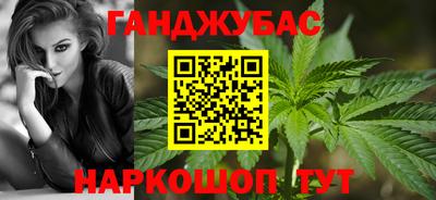 амфетамин Нарткала